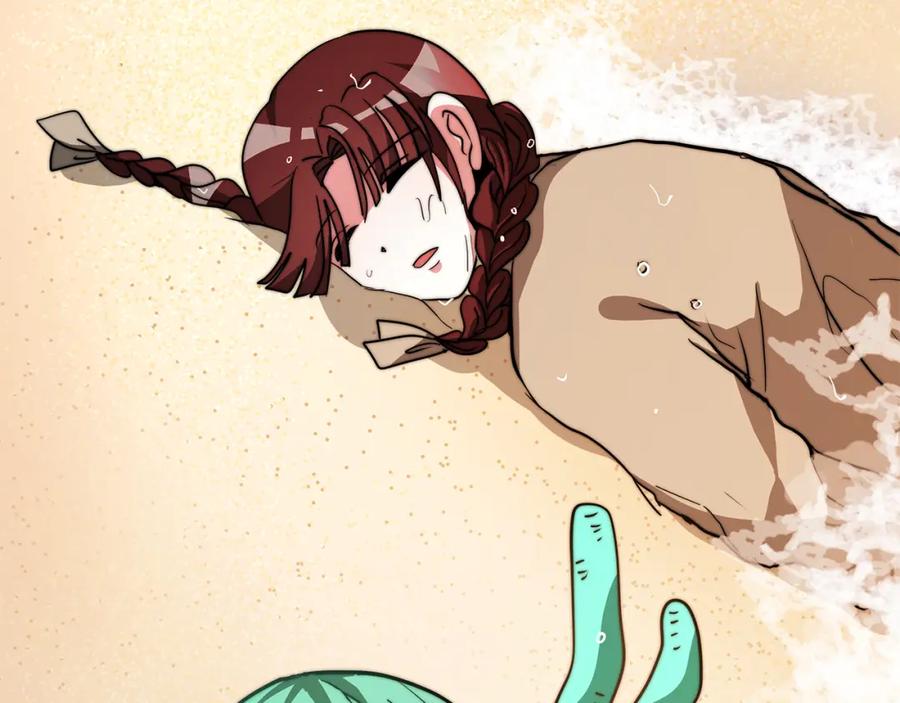 第268页