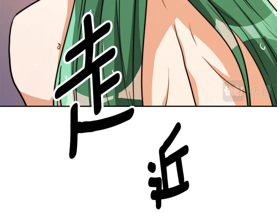 第270页