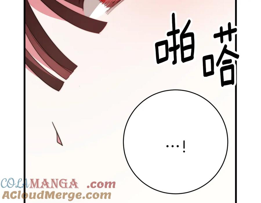 第273页