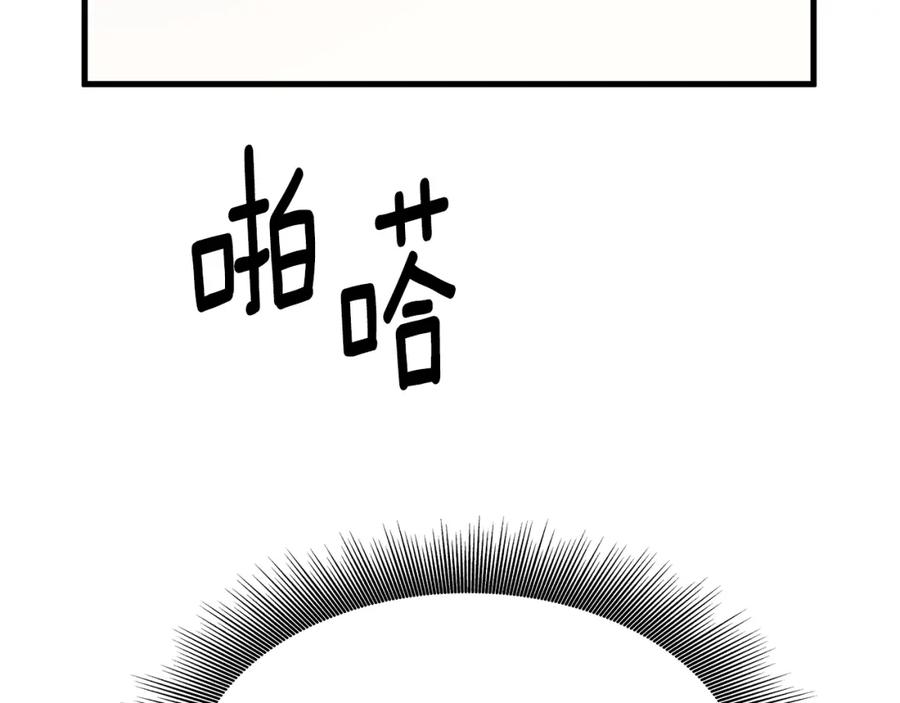 第274页