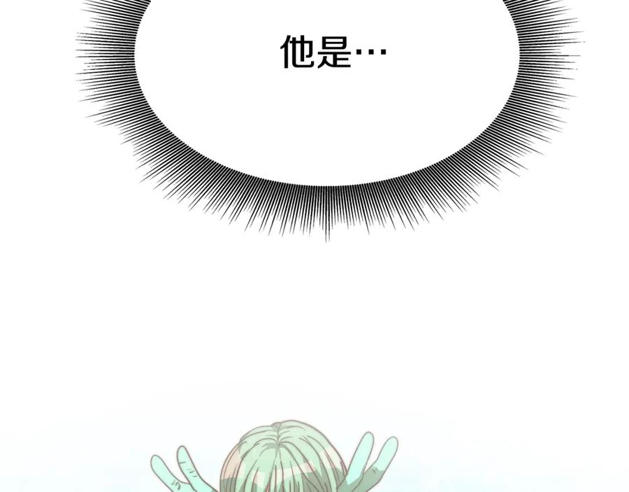 第275页