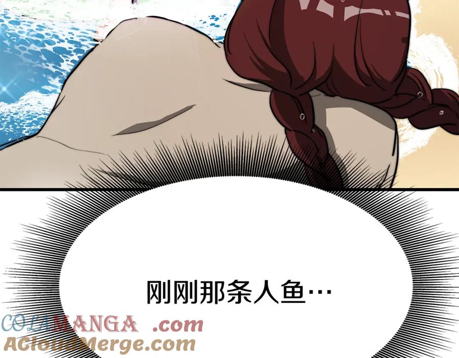 第277页