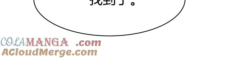 第281页