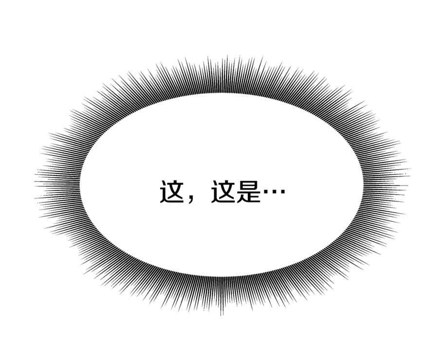 第284页