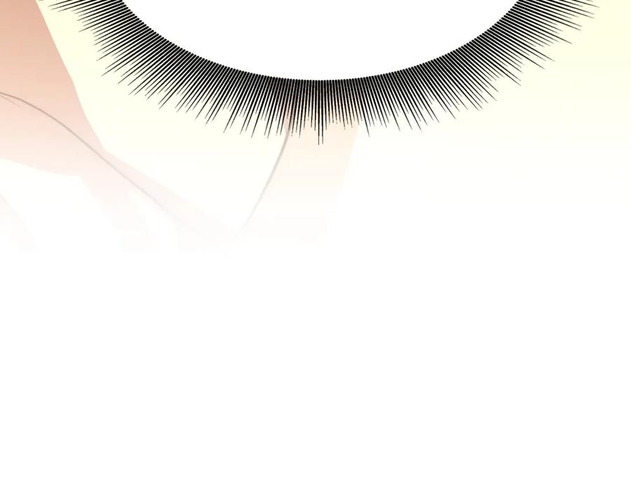 第288页