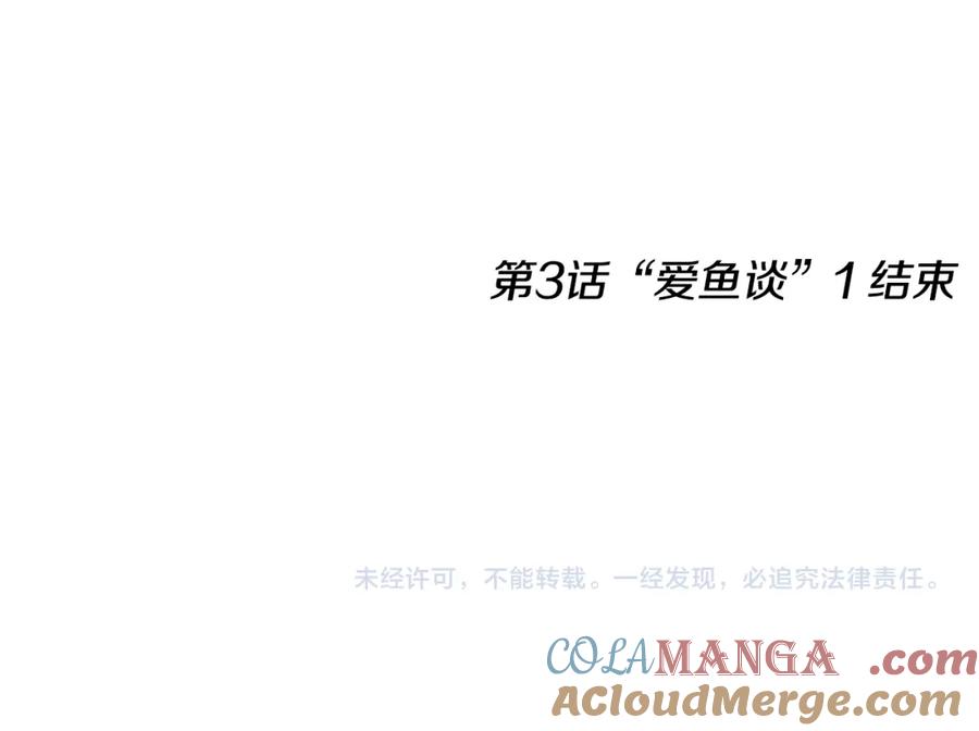 第289页