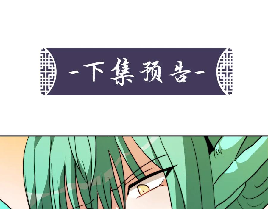 第290页