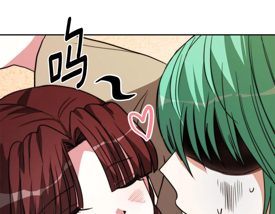 第292页