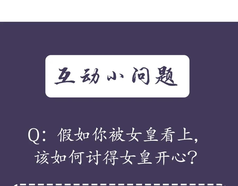 第299页