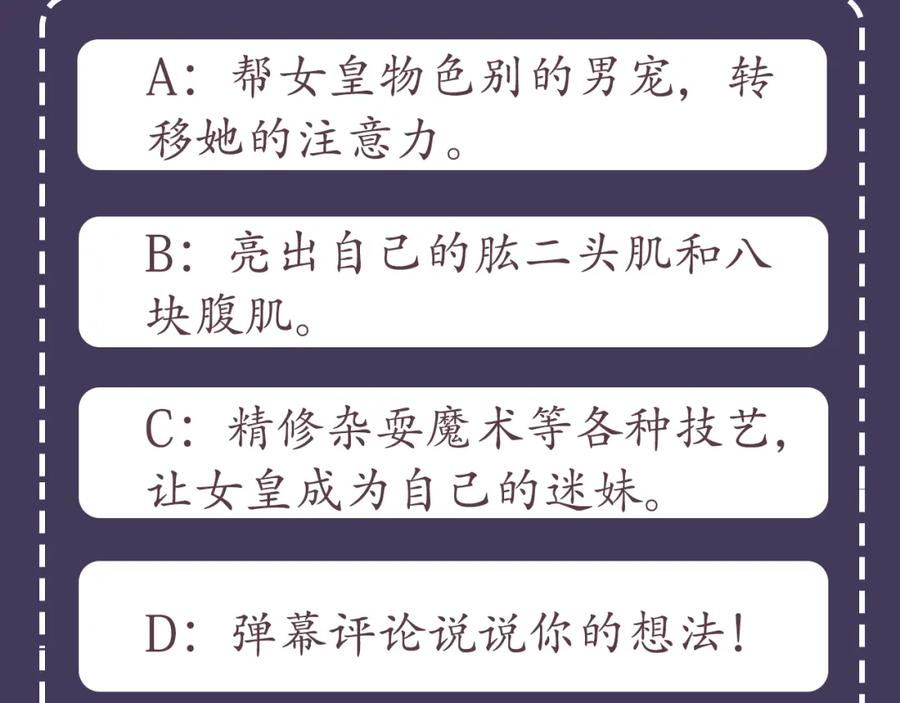 第300页