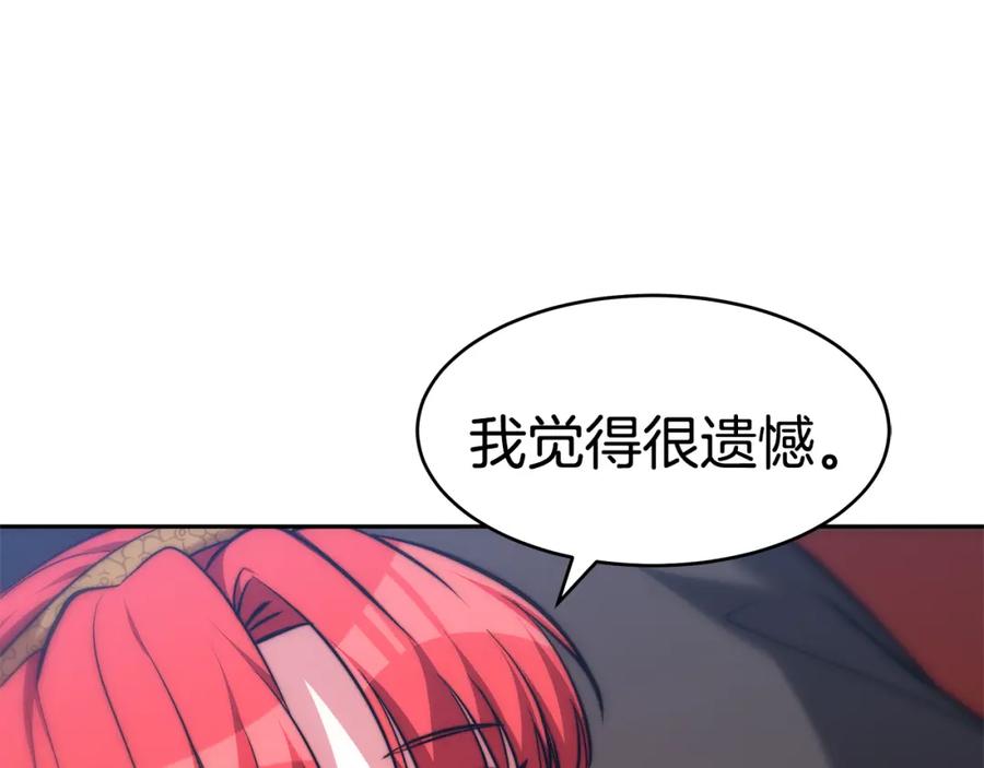 第355页