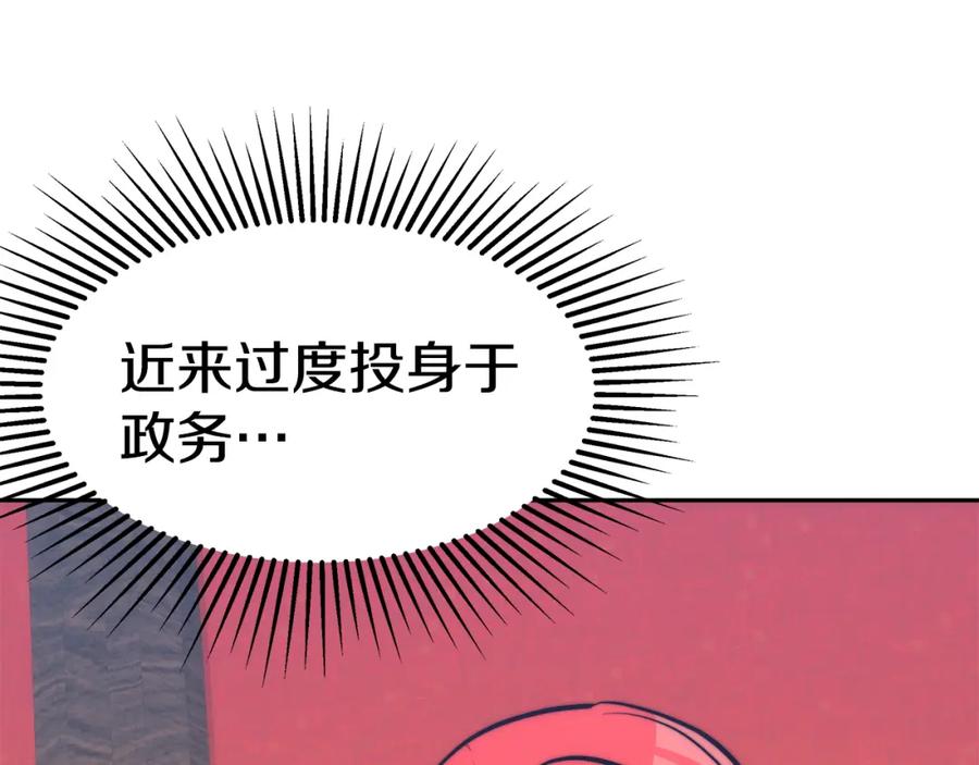 第364页