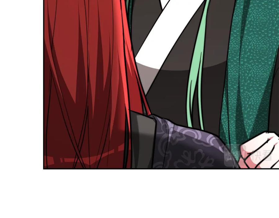 第496页