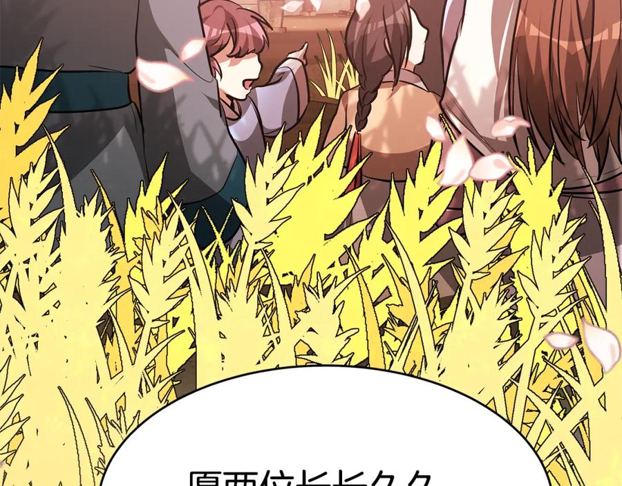 第583页