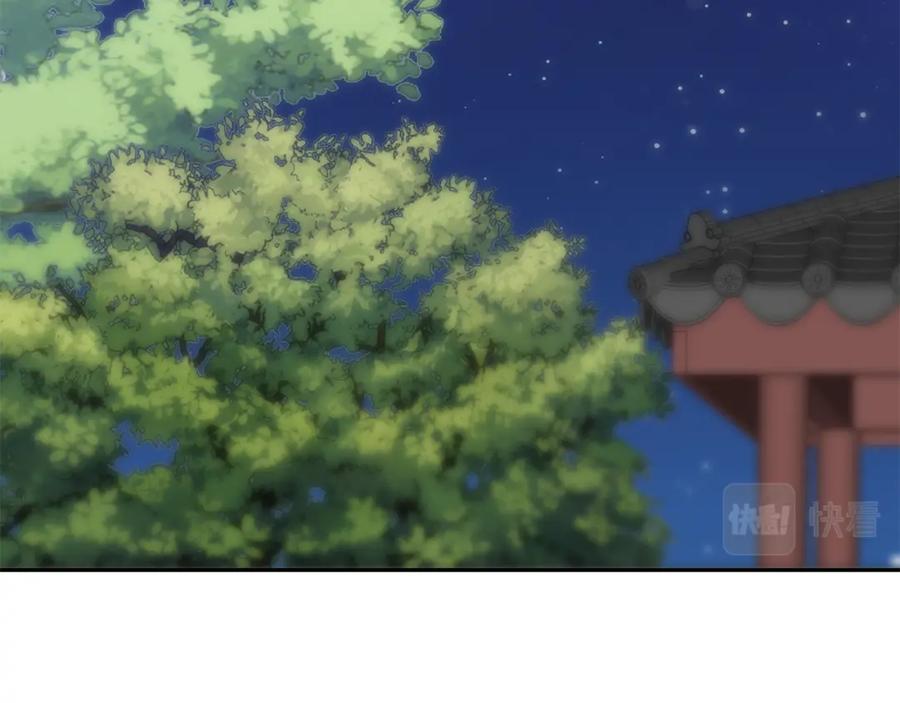 第235页