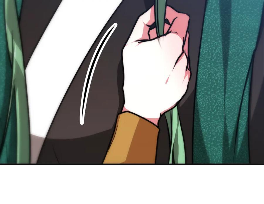 第250页