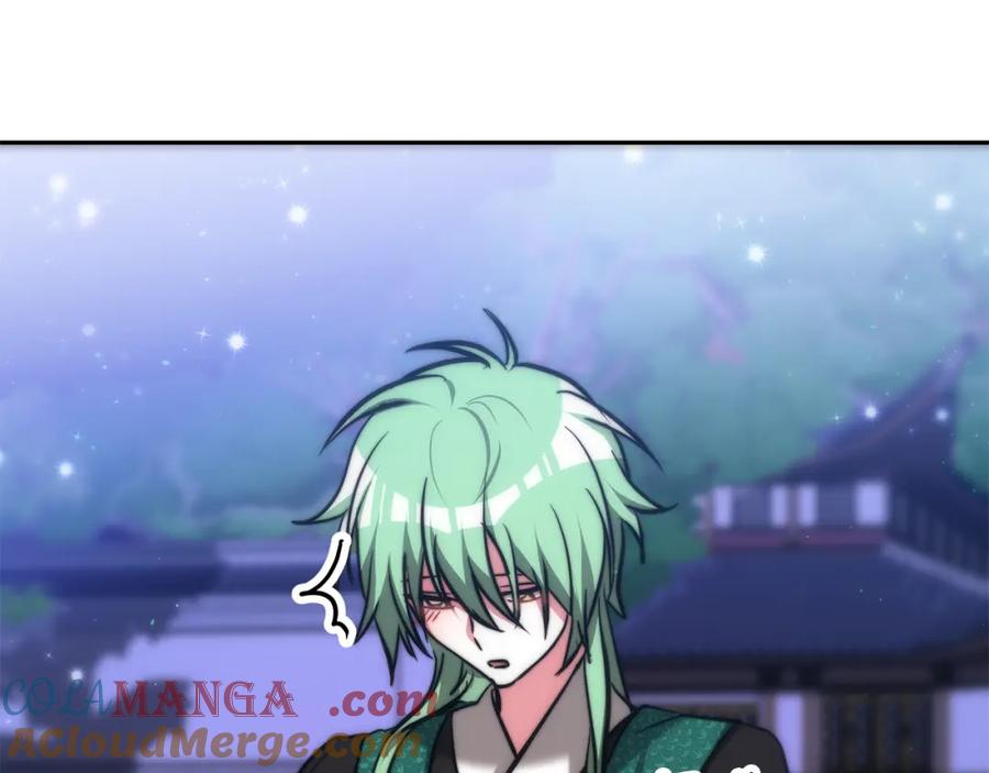 第253页