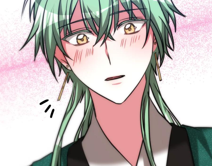 第271页