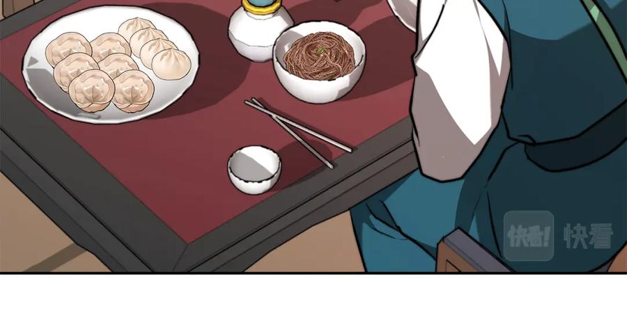 第382页