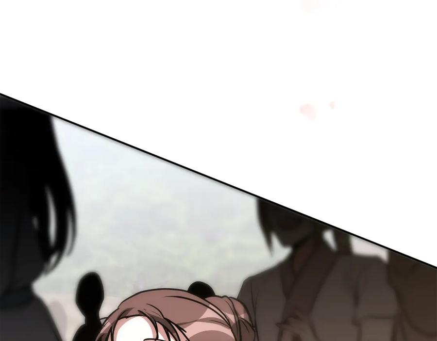 第463页