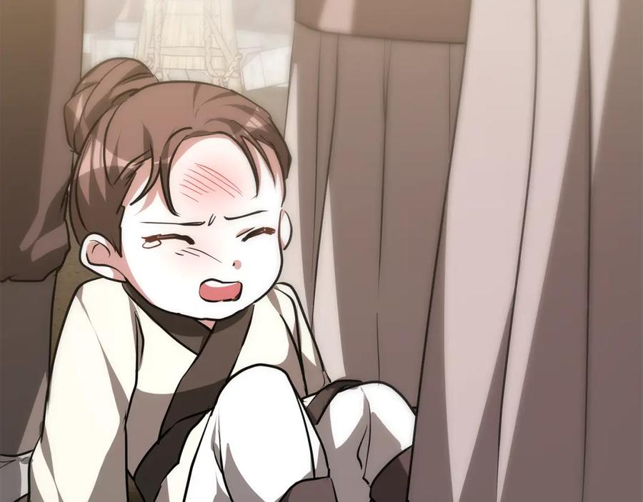 第475页
