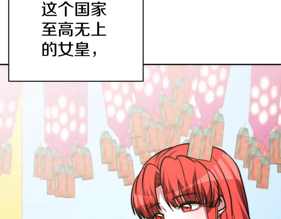 第502页