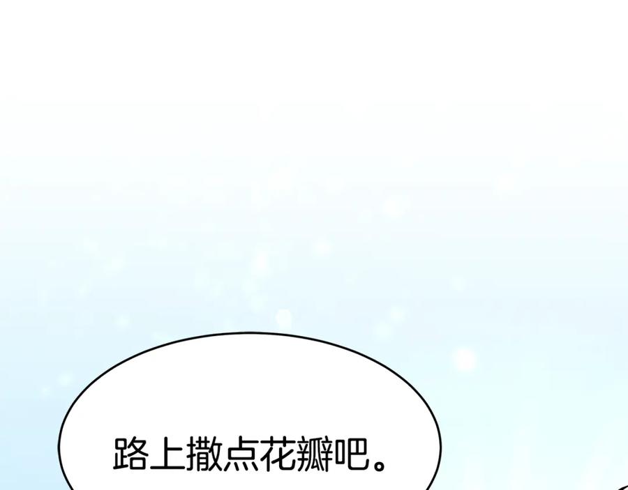 第538页