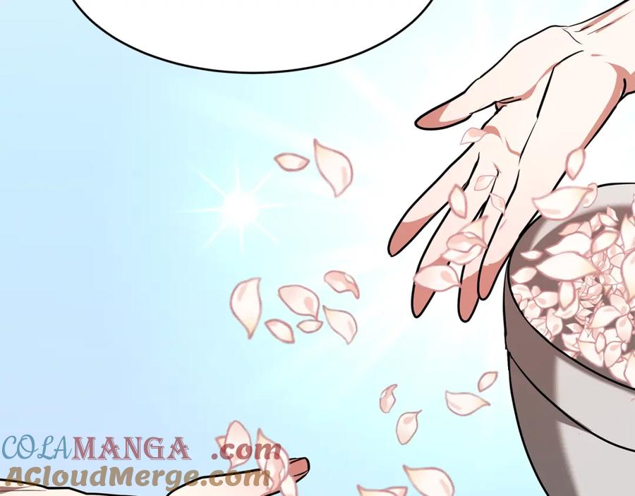 第541页