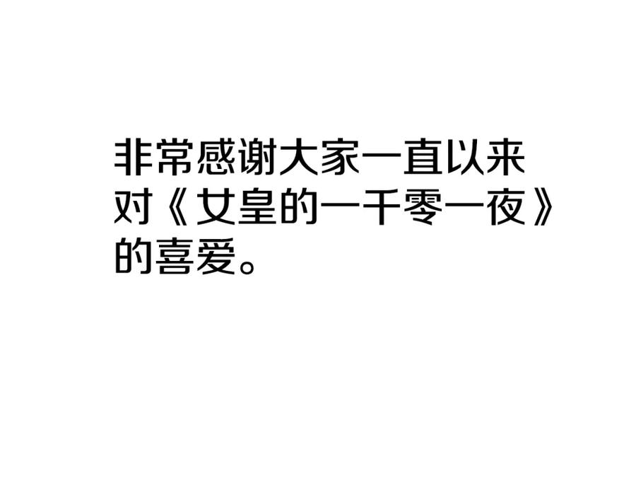第571页