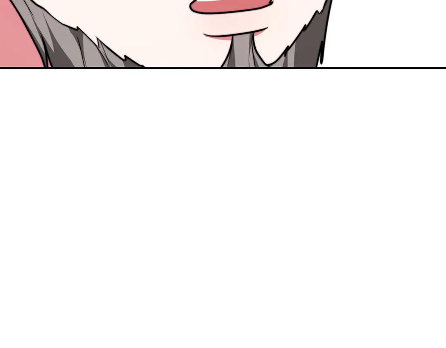 第271页