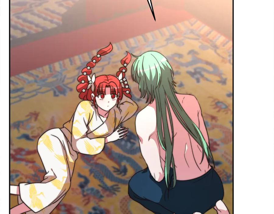 第178页