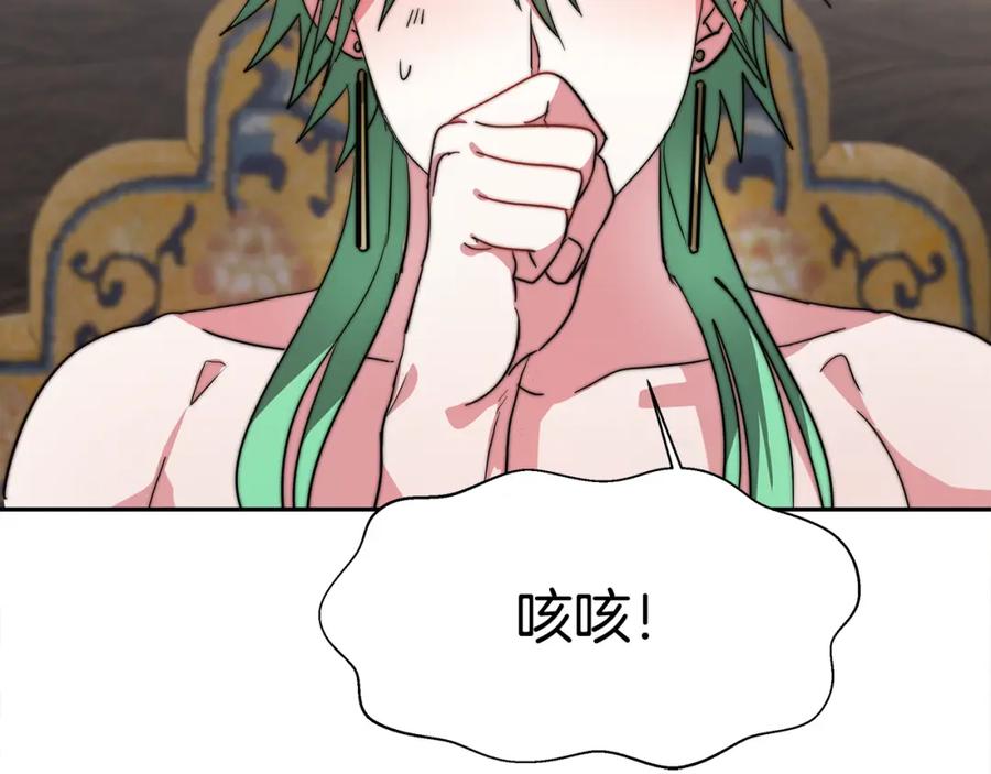 第188页