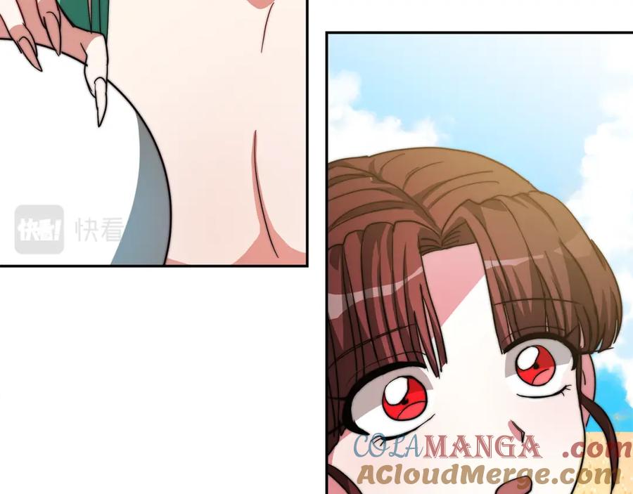 第217页