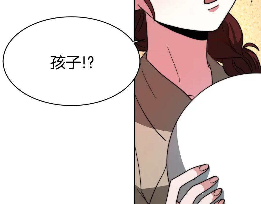 第218页