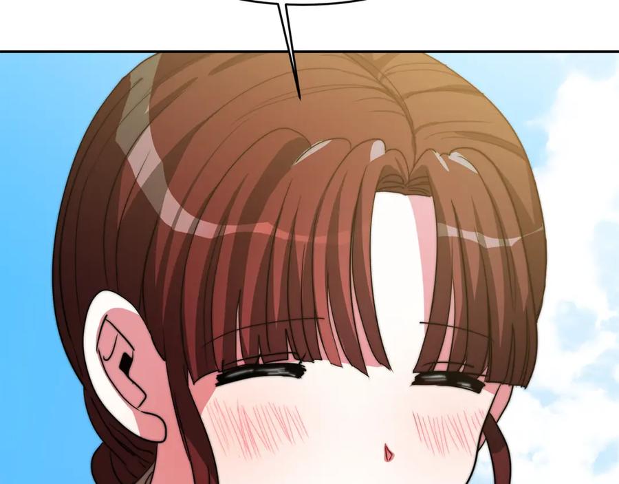 第220页