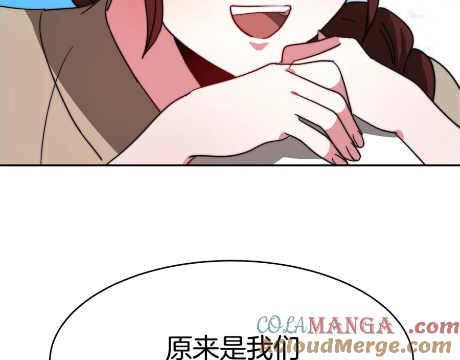 第221页