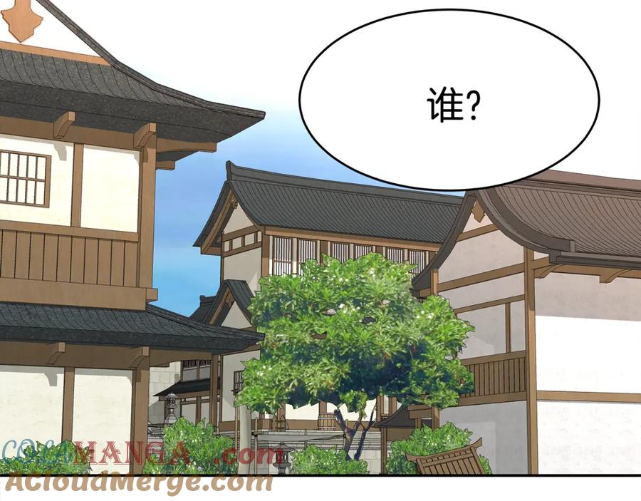 第229页