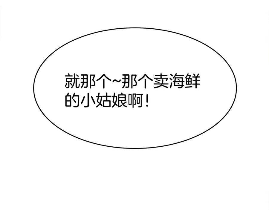 第230页