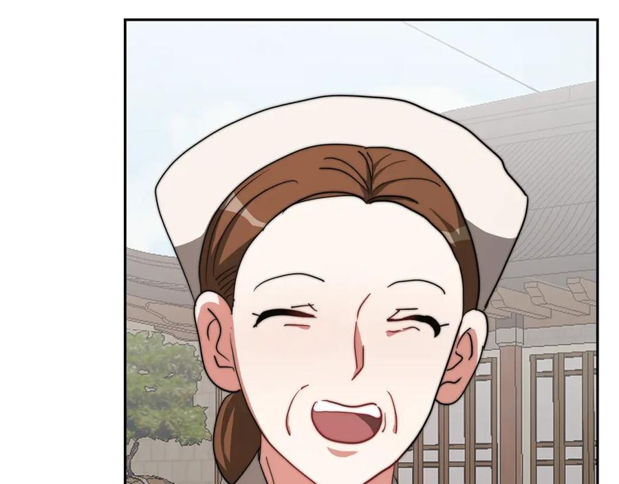 第235页