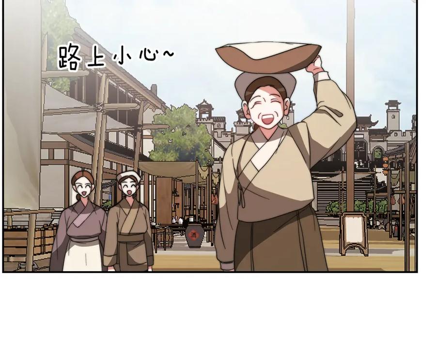 第238页