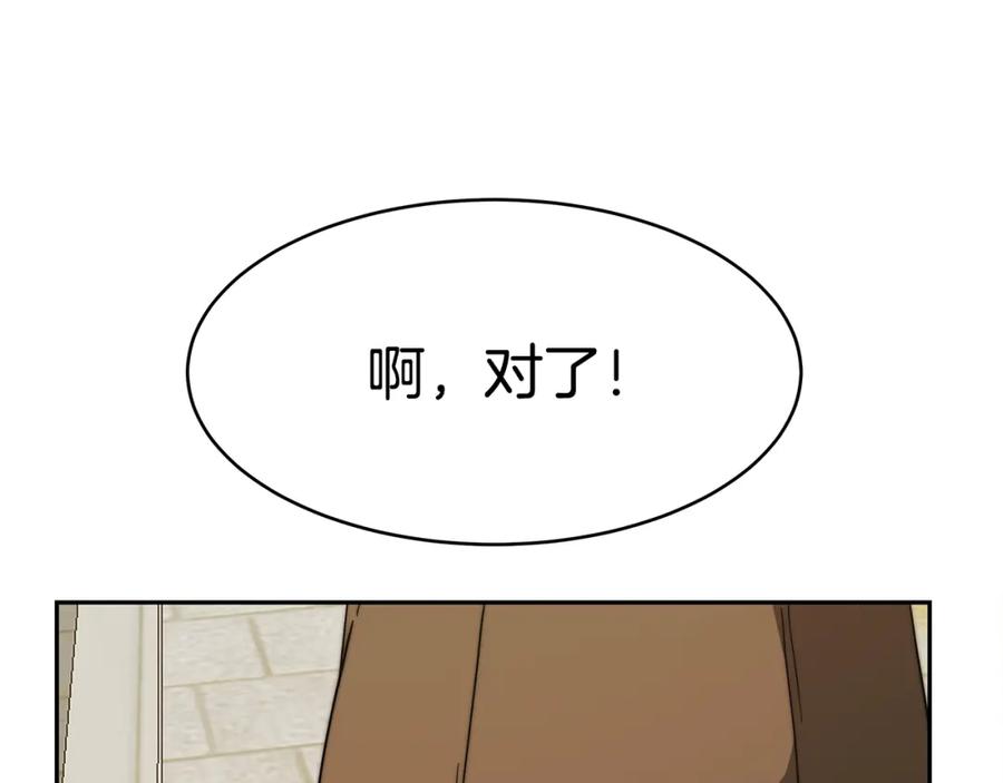 第243页