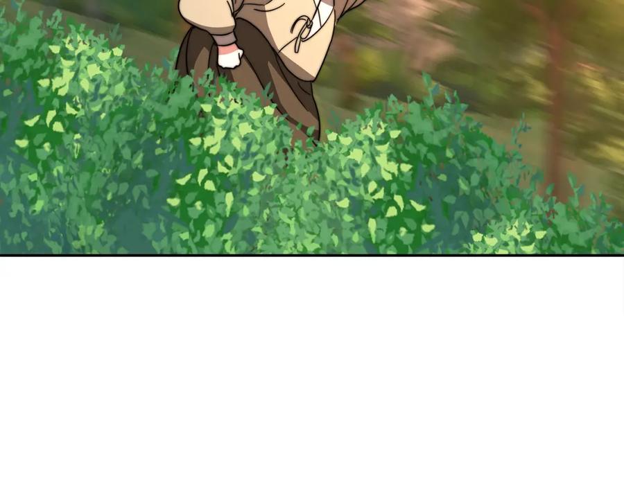 第247页