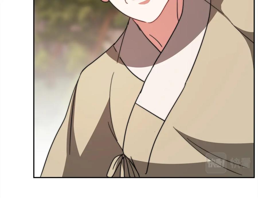 第250页