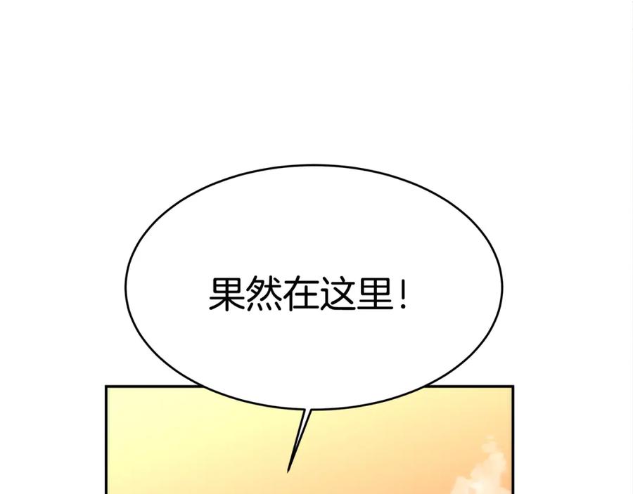 第252页