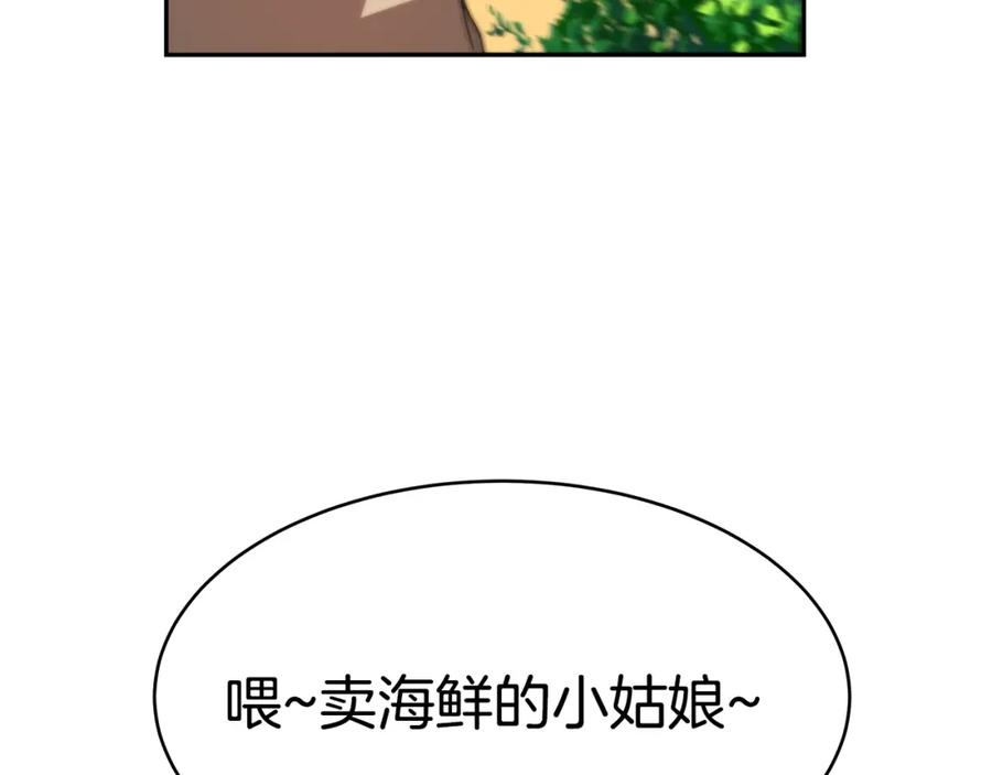 第254页