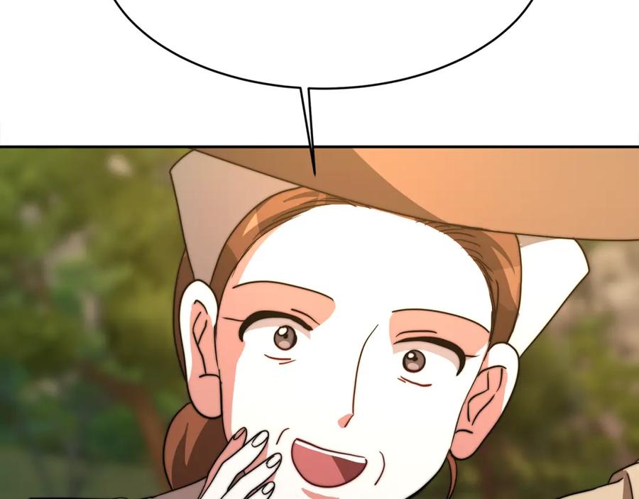第255页