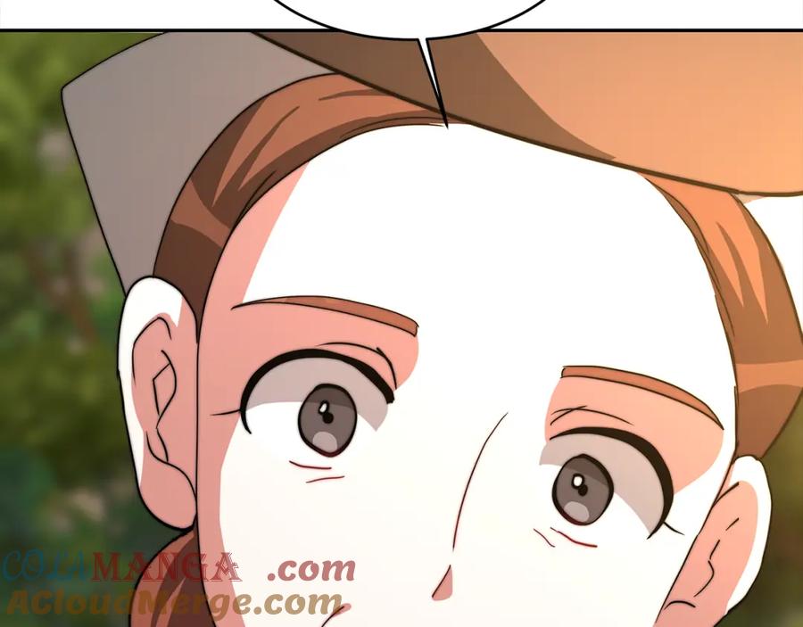 第257页