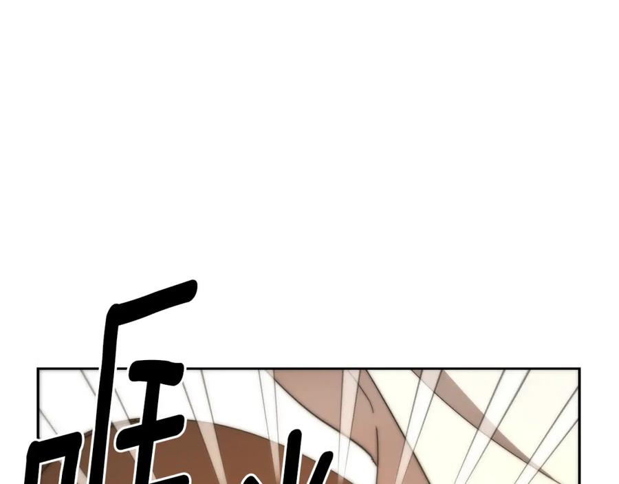 第259页