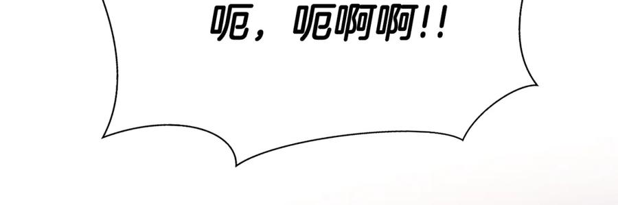 第262页
