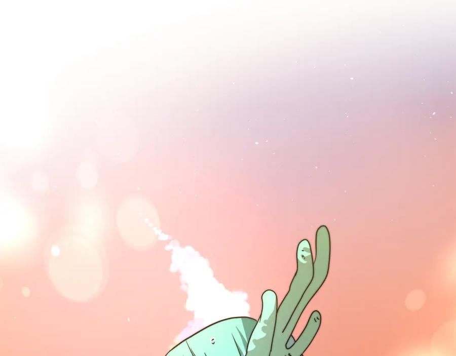 第263页